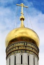 Golden Cupola Saviour Cathedral Terem Churches Moscow